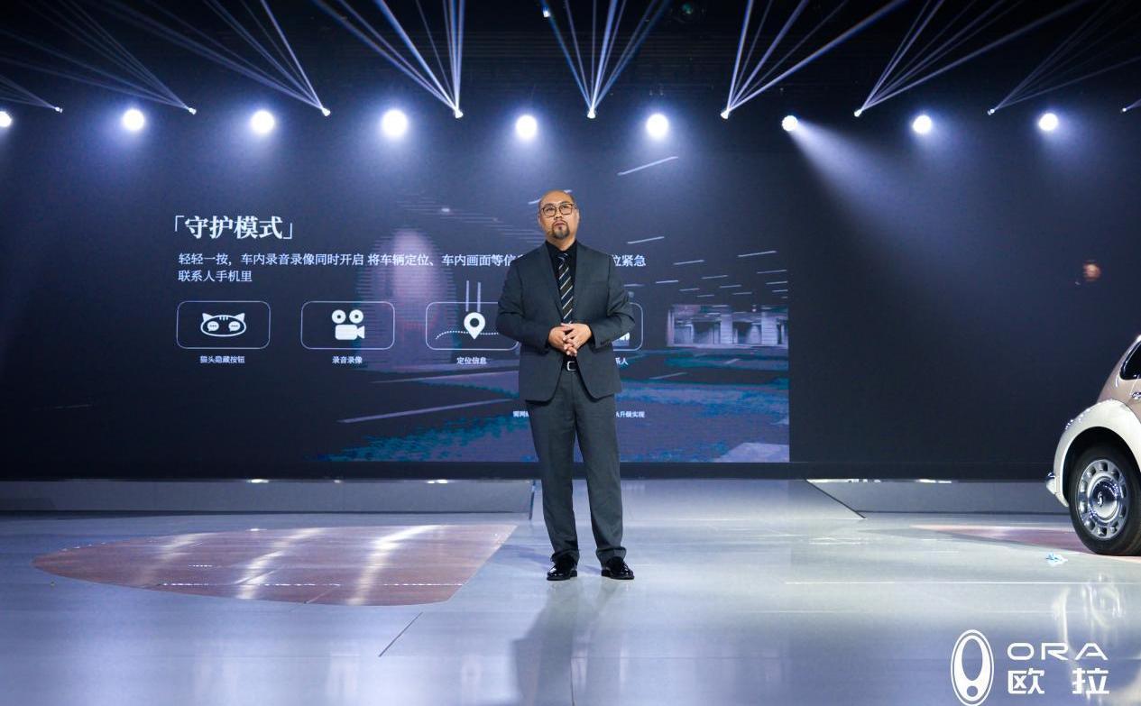 歐拉,大眾,理念,發現,歐拉芭蕾貓