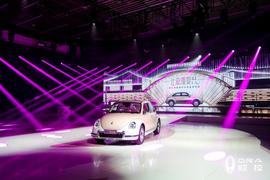 歐拉,大眾,理念,發現,歐拉芭蕾貓