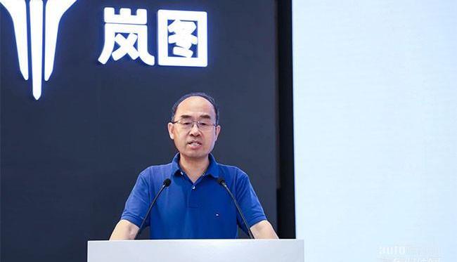 嵐圖汽車,東風,紅旗,理念,漢