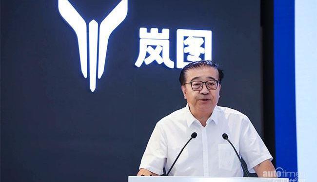 嵐圖汽車,東風,紅旗,理念,漢