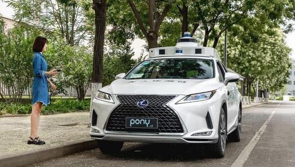 北京,豐田,合創,一汽