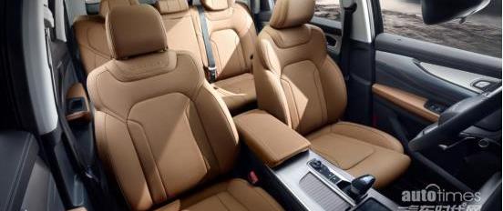 星途,星途攬月,奇瑞,遠程