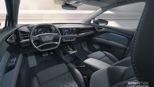 奧迪,一汽,大眾,理念