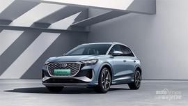 奧迪,一汽,大眾,理念