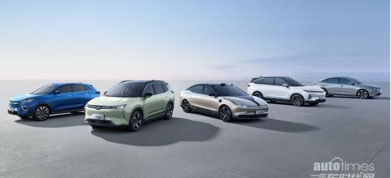 威馬汽車,理念,威馬M7,威馬EX5,威馬W6