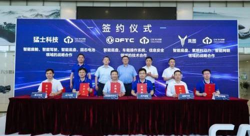 東風,東風風神,長安,嵐圖汽車,猛士