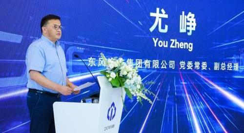 東風,東風風神,長安,嵐圖汽車,猛士