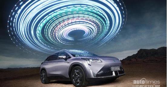 AION LX,北京,現代