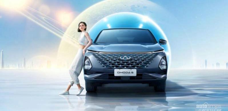 奇瑞,歐萌達,理念