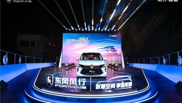風行游艇,東風,東風風行,理念,發現