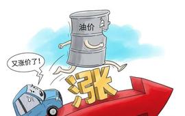現代,北京,途勝,豐田,名圖