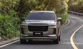 理想汽車,理想ONE