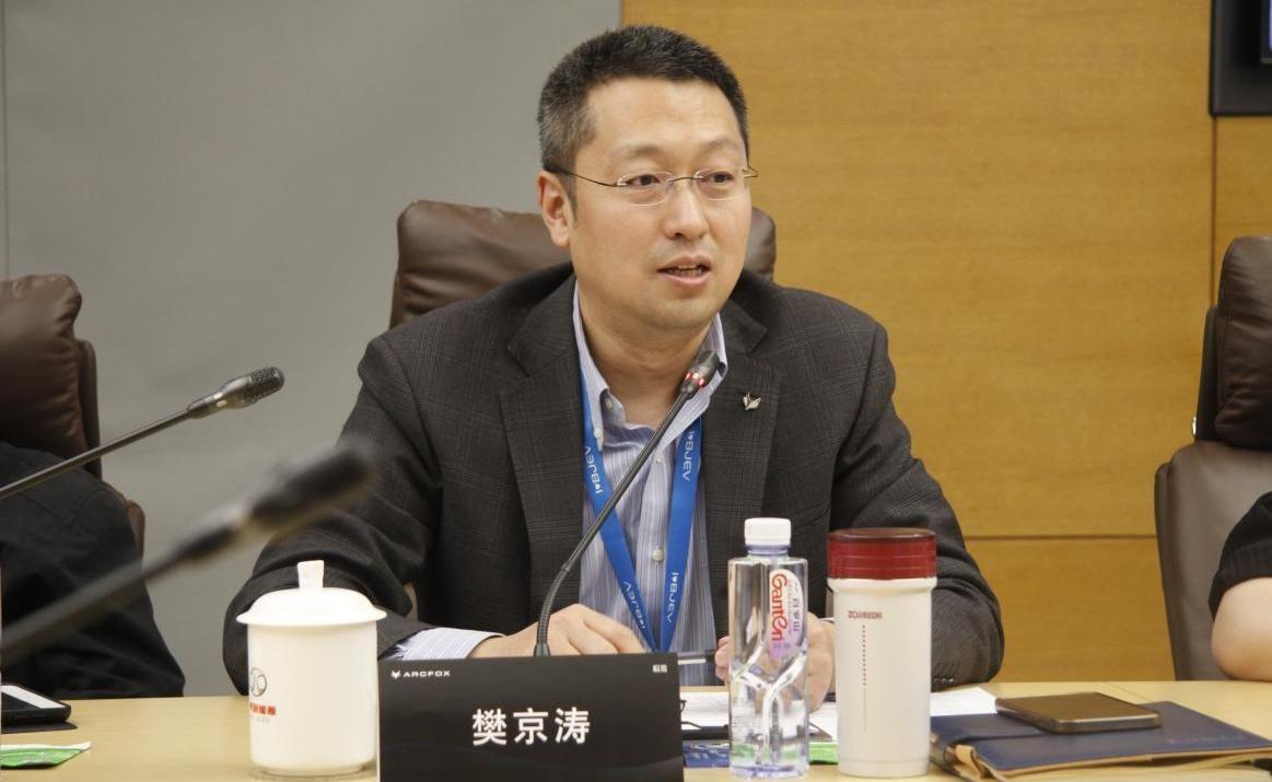 長城,理念,發現