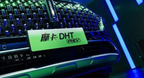 魏牌,摩卡,摩卡DHT-PHEV,長城,哈弗