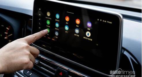 上汽大通MAXUS,上汽大通MAXUS V90,遠程,理念