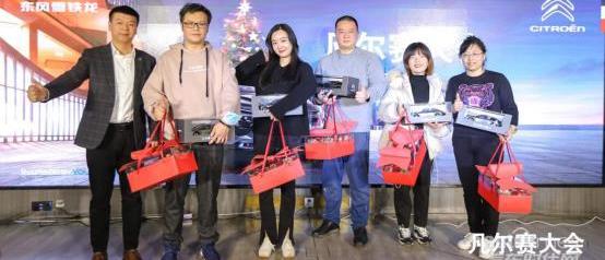 凡爾賽C5 X,雪鐵龍,東風,漢,理念