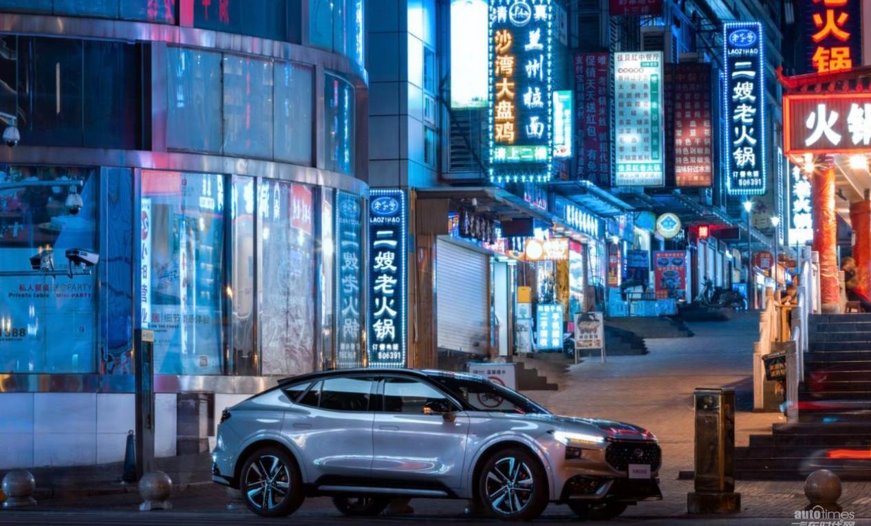 福特,EVOS,長安