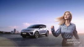 天際ME5,天際汽車,北京,比亞迪,理想ONE