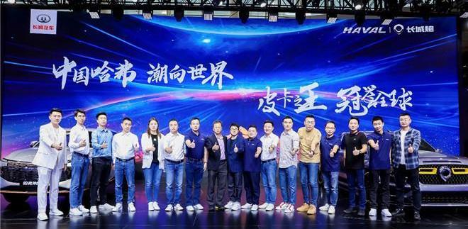 長城,炮,金剛炮,風駿7,風駿5