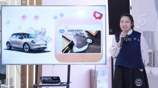 歐拉,長城,歐拉黑貓,曼,北京