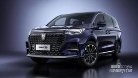 榮威,榮威RX5,飛凡汽車,名爵,MG ONE