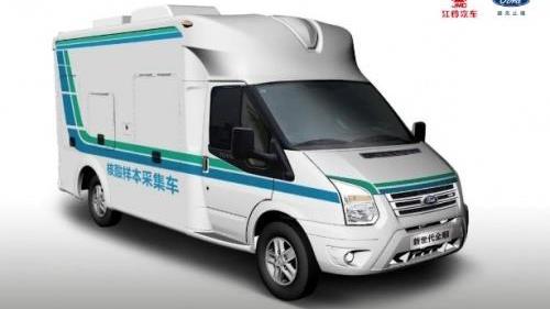 福特,江鈴,全順,新世代全順,遠程