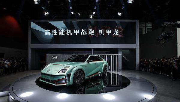 機甲龍,沙龍汽車