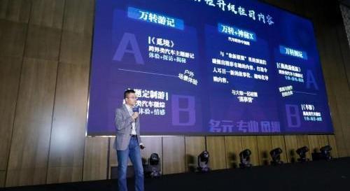 比亞迪,名爵,奧迪,長安,長安歐尚