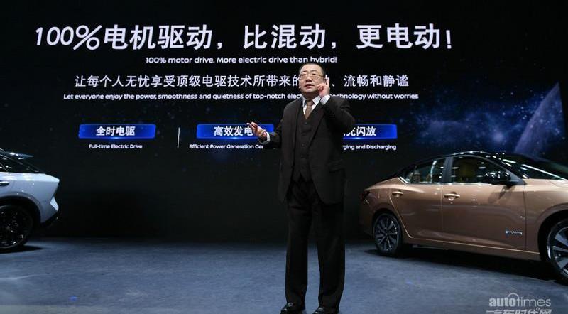 日產,東風,啟辰,啟辰大V,遠程