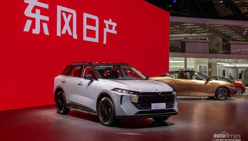 日產,東風,啟辰,啟辰大V,遠程
