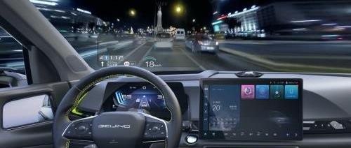 北京,北京汽車,魔方,遠程