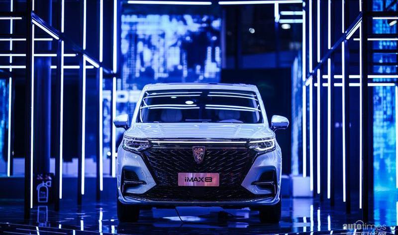 榮威,榮威RX5,榮威iMAX8,榮威RX5 MAX,榮威RX5 eMAX