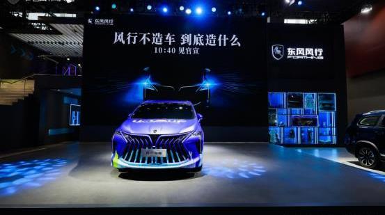 東風風行,東風,風行T5,風行T5 EVO,菱智