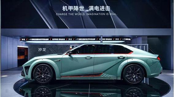 沙龍汽車,長城,機甲龍