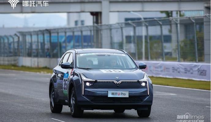 哪吒U,哪吒汽車,埃安,AION LX,蔚來