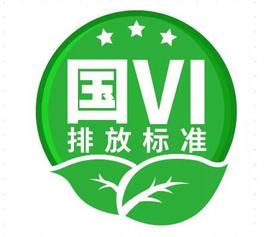 福特,江鈴,全順
