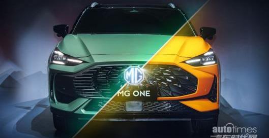 MG ONE,MG領航,DS