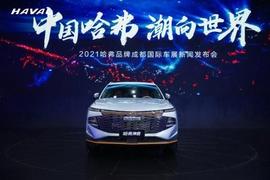 哈弗,哈弗神獸,長城,大運,優越