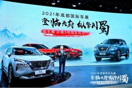 日產,東風,奇駿