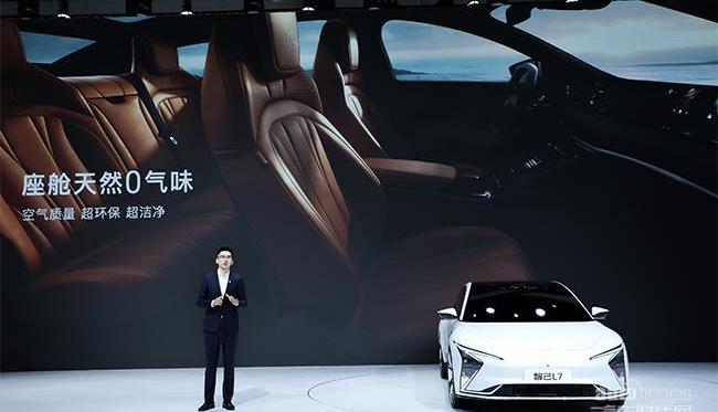 智己汽車,智己L7,理念,智己LS7