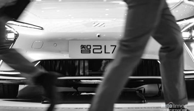 智己汽車,智己L7,理念