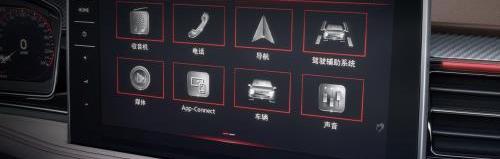 銳際,途觀L,福特,大眾