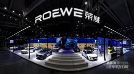 榮威,榮威iMAX8,榮威RX5,福田,榮威i5