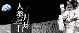 長安,長安CS95,傳祺GS8,世紀,長安CS75
