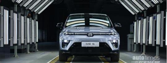 天際ME5,天際汽車,保時捷,保時捷911