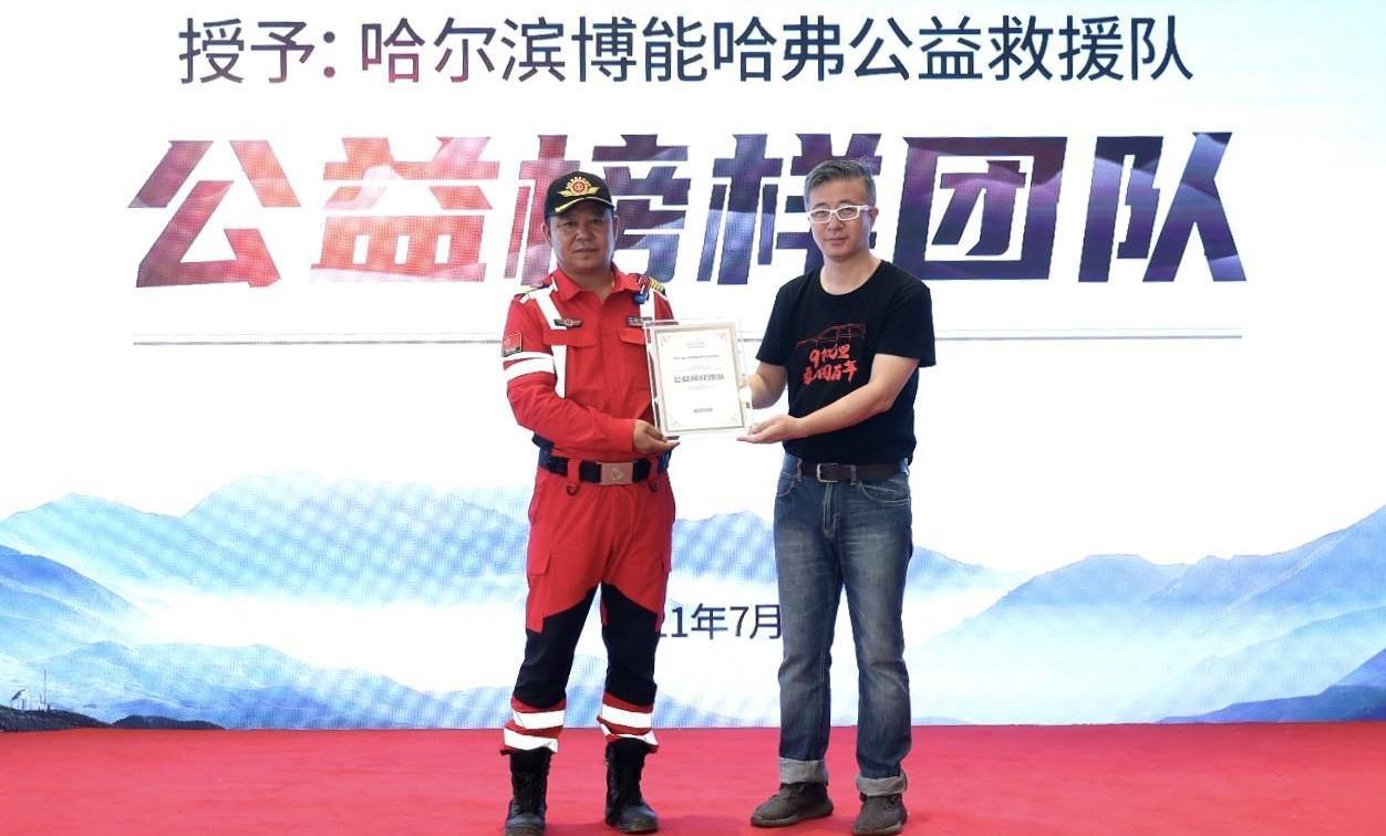 哈弗,哈弗H9,長城
