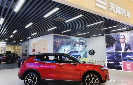 天際汽車,天際ME5,北京,世紀,天際ME7