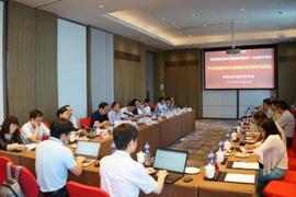 奇瑞,奇瑞新能源,北京,漢