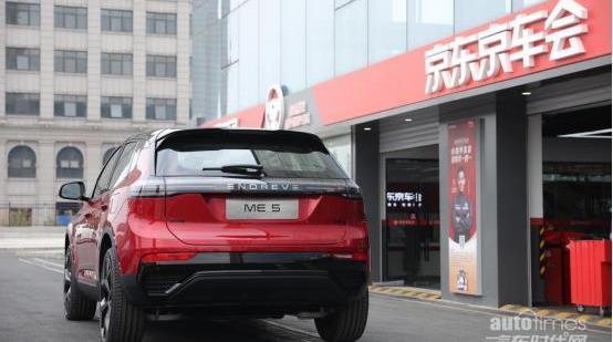 天際ME5,天際汽車,理想ONE,理念,保時捷