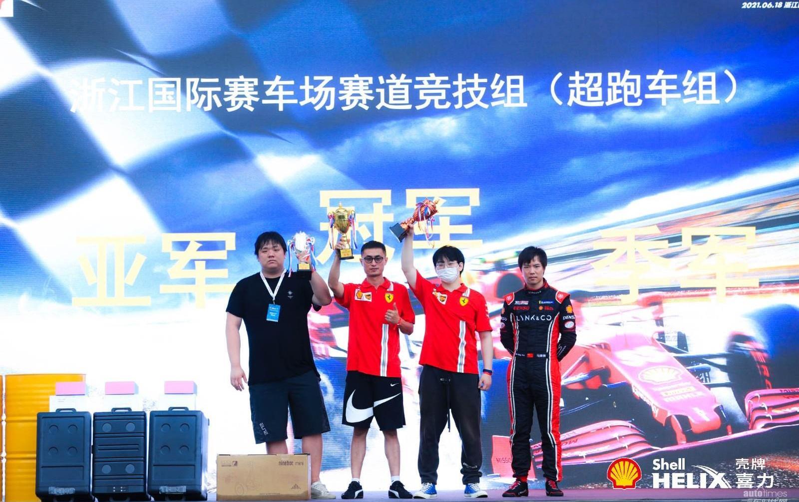 領克,法拉利,奔馳,領克03,寶馬